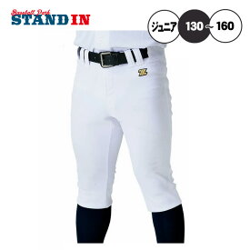 ゼット 野球 ジュニア用 ユニフォームパンツ ショートフィット 練習パンツ 少年野球 BU2282CP 少年用 こども用 子供用 キッズ Jr リトルリーグ 学童野球 練習用 練習着 ズボン zett