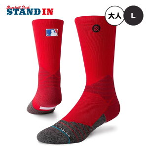 yMLBF\bNXzSTANCE X^X 싅 \bNX N[\bNX 1 DIAMOND PRO CREW ˏ ӂ͂ M559C16DIA x[X{[\bNX 싅\bNX C W[[K[ W[