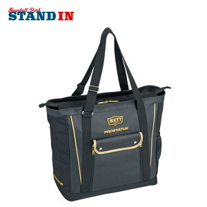 [bg ZETT vXeC^X 싅 g[gobO 싅obO BAP5020 zett23ss