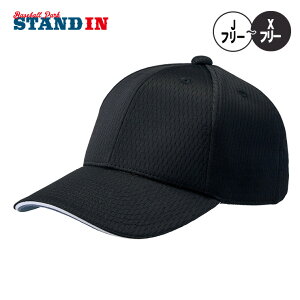 [bg ZETT x[X{[Lbv 싅X KLbv BH142 zett23ss