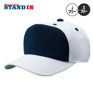 �[�b�g ZETT �x�[�X�{�[���L���b�v �싅�X ���K�L���b�v BH158A