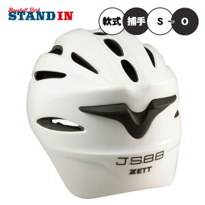 [bg ZETT  ߎp wbg Lb`[pwbg 싅p 싅 ʓ w JSBB SG}[N y BHL40R