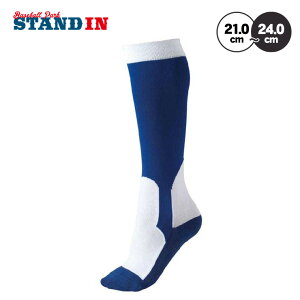 [bg ZETT C[W[\bNXiBK250Mj