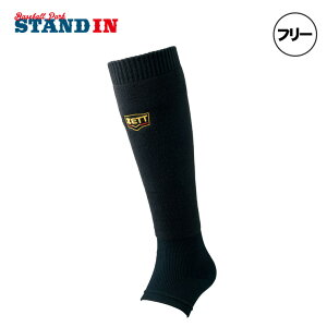 [bg ZETT 싅 bOEH[}[ BK420 zett23ss