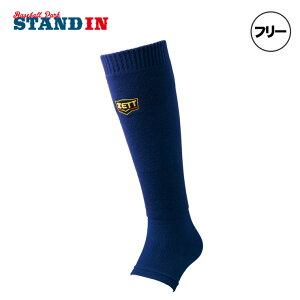 [bg ZETT 싅 bOEH[}[ BK420 zett23ss