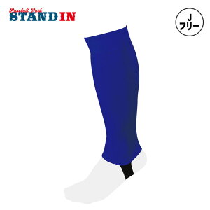 [bg ZETT NtbgXgbLO BK46J zett20ss