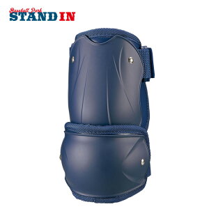 ゼット ZETT エルボーガード アームガード BLL2082 zett20ss