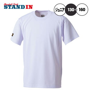 [bg ZETT 싅 WjAp x[X{[TVc x[X{[Vc N싅 BOT630J zett23ss