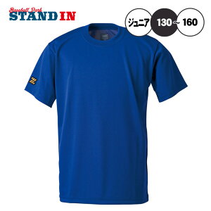 [bg ZETT 싅 WjAp x[X{[TVc x[X{[Vc N싅 BOT630J zett23ss