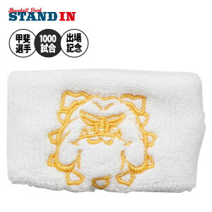 n^P} bI 1000oLO V[g Xgoh 1 RSTBKAI @   ӂ ANZT[ 싅 oXP ejX jO g[jO X|[c  hatakeyama