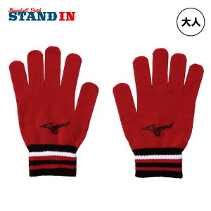~Ym jbg h ~p l  32JYB502  g  ĂԂ ʋ ʊw ANZT[ mizuno