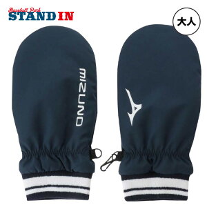 ~Ym uXT[ ~g h  Y fB[X jZbNX E2MYB505  g  ĂԂ mizuno