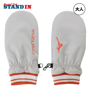 ~Ym uXT[ ~g h  Y fB[X jZbNX E2MYB505  g  ĂԂ mizuno