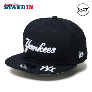 j[G NEW ERA WjAp j[[NEL[X Lbv oCU[S TCY߉\ Youth 9FIFTY MLB Visor Logo 14325154 ǂ LbY jr qǂ q MLB W[[O 싅X Xq X