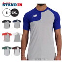 【大谷着用モデル】ニューバランス 野球 アンダーシャツ 半袖 Tシャツ 右投げ用 ローネック 丸首 アシンメトリー 大人 一般 MT41704R インナーシャツ ベースボールシャツ 練習 トレーニング 大きいサイズあり newbalance