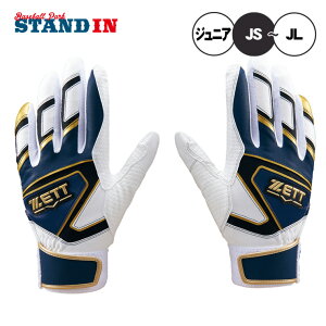 yhJ1~z2025f [bg WjAp obeBOO[u [Xe[W p N싅 BG19202J q ǂ qǂ LbY Jr w싅 g[O obeBO obeB