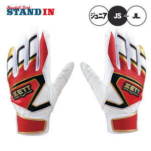 yhJ1~z2025f [bg WjAp obeBOO[u [Xe[W p N싅 BG19202J q ǂ qǂ LbY Jr w싅 g[O obeBO obeB