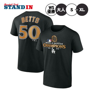 [L[Exbc [hV[Y2024 DLO l[io[ TVc  l Y fB[X ML0124FW176 hW[X xbc ObY EGA EFA Vc MLB W[[O L