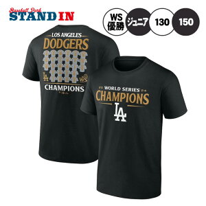 WjAp T[XEhW[X [hV[Y2024 DLO [X^[ TVc  q ML0124FW194 ǂ LbY Jr qǂhW[X EGA EFA Vc MLB W[