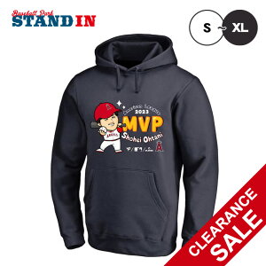 エンゼルス 大谷翔平 2023 アメリカン・リーグ MVP 受賞記念 パーカー ウェア メンズ レディース ユニセックス ファナティクス Shohei Ohtani Los Angeles Angels 2023 MVP Art HOODIE 大谷選手 大谷翔平選手