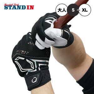 G{V[h obeBOO[u PRO-SRZ V2 p ʌ WB57305 obeBO obeBOOu Ŏҗp l  evoshield