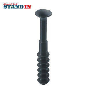 GXGXPC SSK-SGR90SG obeBOeB[XyA[S