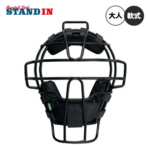 [bg ZETT NR}XN ApC ŒX[gK[ht ̌^ ubN y lp BLM7175A