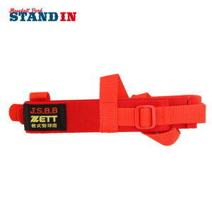 [bg ZETT }XNpoh BLMB4