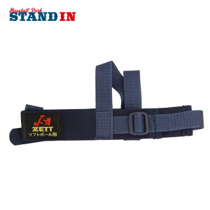 [bg ZETT }XNpoh BLMB5