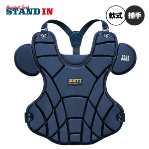 [bg ZETT  Lb`[p veN^[ ߎp BLP3530 zett23ss