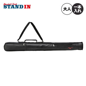 y2025fz~Ym O[oG[g obgP[X 1{ ܃|Pbgt l  1FJTC413 obg { obg obO 싅obO d  \tg{[