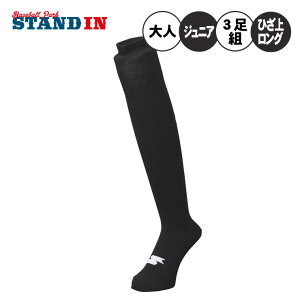 y2025fzSSK 싅 3g J[\bNX ЂネO ubN lCr[  l N싅 WjA g[O YA2534C YA2537C YA2539C C Zbg nC\bNX A_[XgbLO 