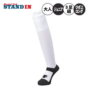 y2025fzSSK 싅 3g A_[XgbLO zCg\bNX ubN\bNX p_\bNX ЂネO YA2534 YA2537 YA3539  l N싅 WjA g[O  C