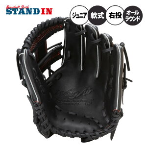 【2025モデル】ザナックス 少年軟式 グローブ グラブ オールラウンド用 右投げ用 ウィングエアー 小4〜中1 少年野球 BJG25AL1W 軟式グローブ 軟式グラブ 小学生 高学年 こども 子供 キッズ Jr ジ