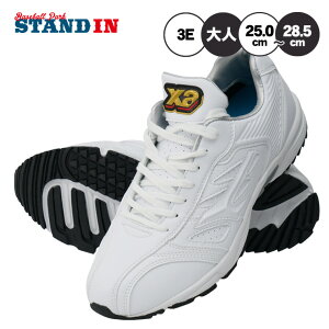 UibNX 싅 g[jOV[Y gXgTL Ch 3E Z싅Ή ېR RV[Y BS534TL l  Z싅 w싅 [Jbg gV[ AbvV[Y y y zCg 