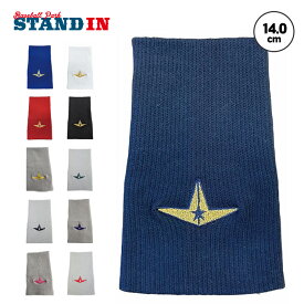 オールスター ALL-STAR ロング リストバンド ノンパイル 1個入り 14cm ASJC03 汗拭き 手首 汗 汗ふき アクセサリー 野球 バスケ テニス ランニング トレーニング スポーツ