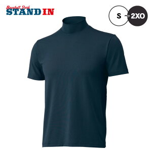 [bg ZETT 싅 A_[Vc nClbN  BO1920 zett23ss