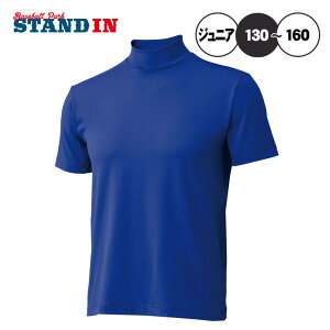 [bg ZETT 싅 WjAp A_[Vc nClbN  N싅 BO1920J zett23ss