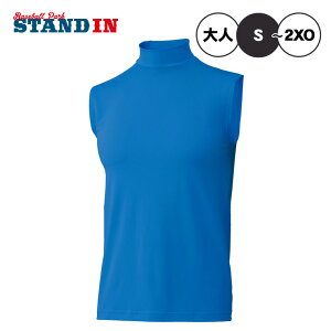 [bg ZETT 싅 A_[Vc nClbN m[X[u l BO7920 zett23re