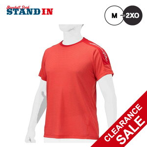 ~Ymv  싅 EFA KUGEKI ICE  TVc Y jZbNX t ĕ 12JABT86 X|[cEFA g[jOEFA Vc W jO WMO 싅EFA mizuno pro 