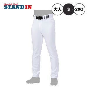 y2025fz~Ymv 싅 jtH[pc Xg[gtBbg L Xgb` Kpc l  싅 12JDCU1201 Kp K  Y{ 傫TCY  mizuno pro