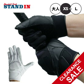 マルーチ marucci バッティンググローブ 高校野球対応 両手用 天然皮革 JAPAN SIGNATURE BATTING GLOVE MBGJSGN3 バッティング手袋 バッティンググラブ 打者用手袋 大人 一般 高校生 中学生 草野球 練習 試合 ソフトボール 小さいサイズあり 白 黒