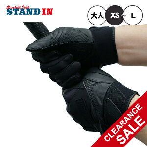 }[` marucci obeBOO[u Z싅Ή p VRv JAPAN SIGNATURE BATTING GLOVE MBGJSGN3 obeBO obeBOOu Ŏҗp l  Z w 싅 K 