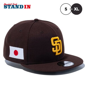 j[G NEW ERA TfBGSEphX Lbv 9FIFTY MLB Japan Flag 950 { Y fB[X jZbNX 14517900 MLB W[[O 싅X Xq X|[cLbv x[X{[L