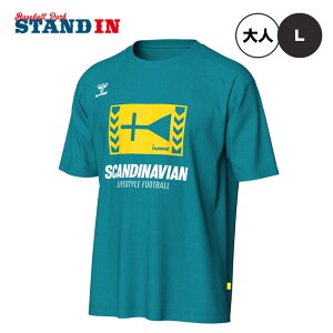 q  TVc tHCG VOl`[ TEE Y jZbNX HAP4179ZF X|[cEFA g[jOEFA TbJ[ tbgT l  hummel