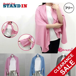 Jane Style WF[X^C p UV 3WAY Xg[ JS737 [Y u[ `R[ O΍ }t[ | Ăh~  wl UPF50+     sN q싅