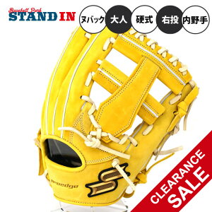 SSK vGbW  d O[u Ou p Ep kobN TCY6S Cg^×L Z싅Ή PEK84423N NXEFu p dO[u dOu dp l  