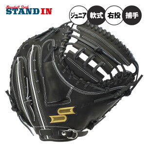 y2025fzSSK N Lb`[~bg vGbW N싅 Ep PJBM1 Ep ߎp w싅 w q ǂ WjA O[u Ou O[u Ou ~