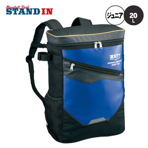 y2025fz[bg 싅 WjAp obNpbN 20L fCpbN bNTbN N싅 BA1523G ǂ LbY Jr q x[X{[obO 싅obO X|[cobO obO ΂ Jo