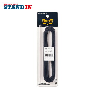 [bg O[u Ou Cp vЂ OuR jt BGX115 CR OuЂ Ou[X [X Ђ R p OueiXpi zett